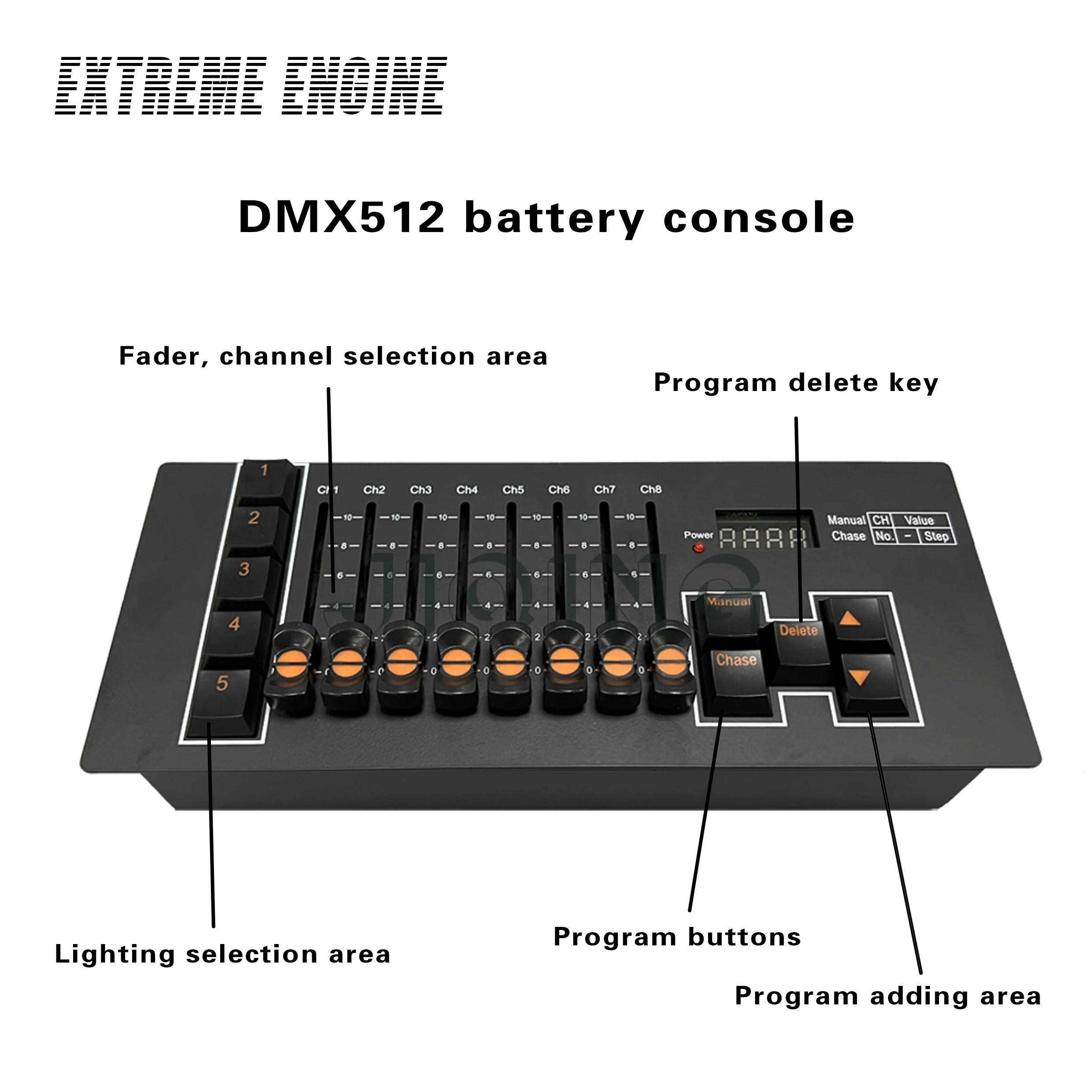 ̴ DMX 512 ܼ   Ʈѷ ȿ, ͸ , DJ   ܼ,   , 40CH